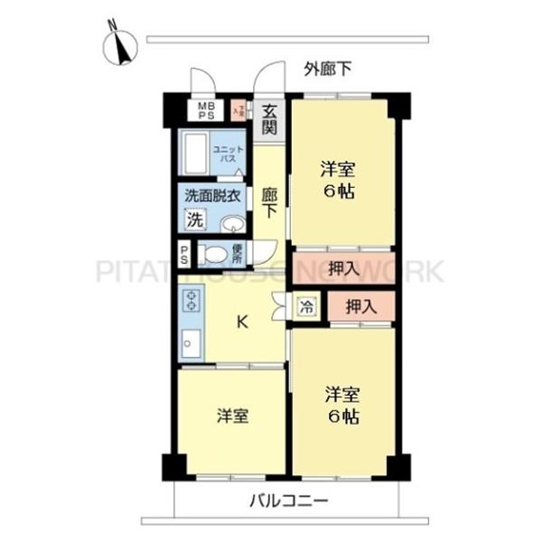 反転タイプ