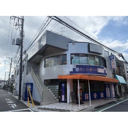 外観写真1