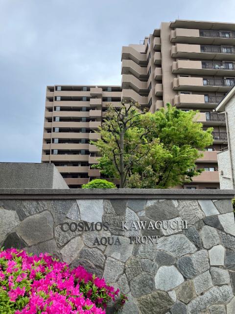 外観写真1