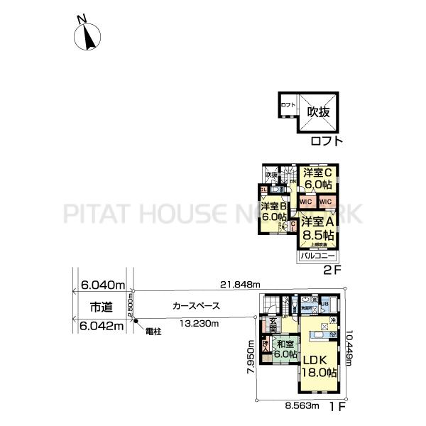 埼玉県川口市柳崎５丁目