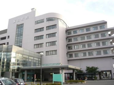 栗山会飯田病院：686m