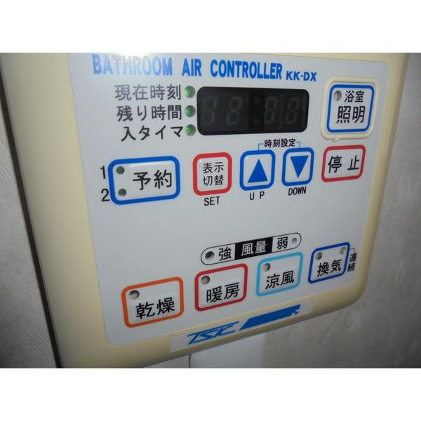 ガーデンハイム樗３番館 設備