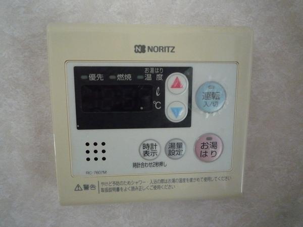グリーンハイツいくら 設備