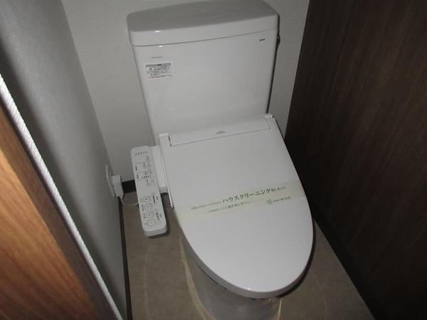 平栗ビル トイレ