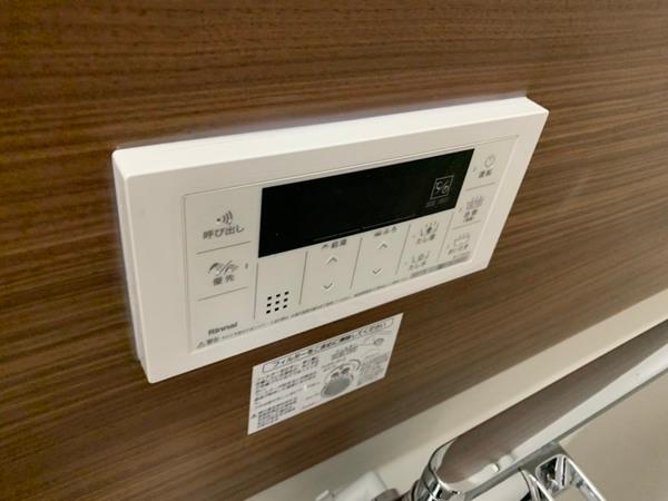 ソフィアケートヨコカワ 設備