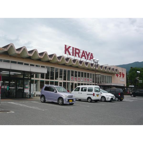キラヤ伊賀良店：1612m