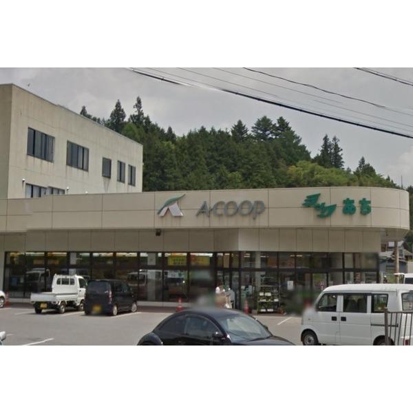 A・コープラックあち店：3041m