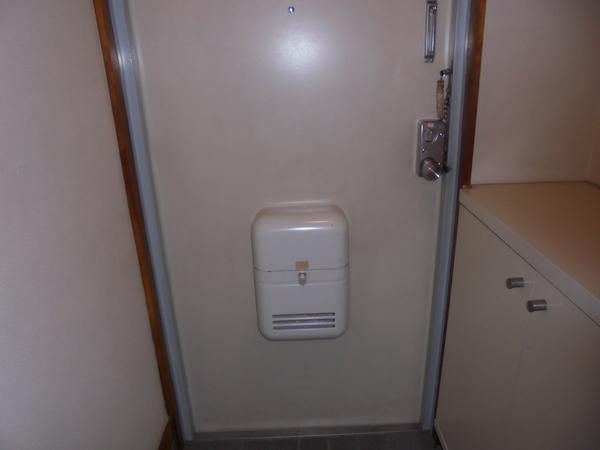 カザコシスカイハイツ（3-B） その他