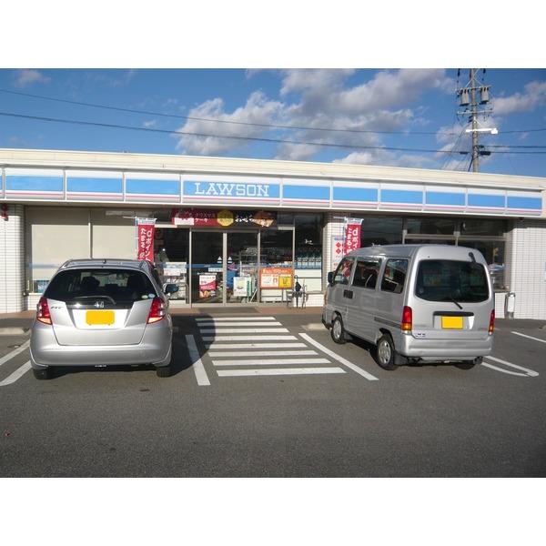 ローソン飯田鼎下山店：938m