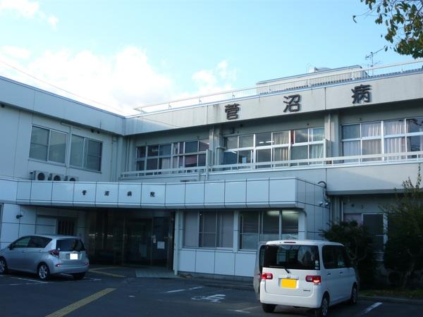 山力会菅沼病院：473m
