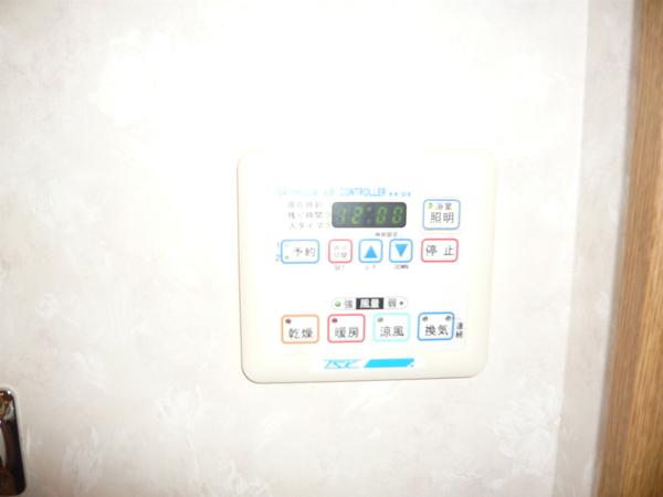 ガーデンハイム樗１番館 設備