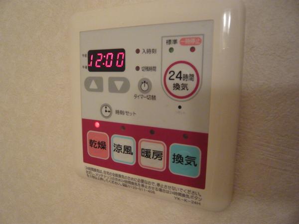 エッセ・アリエッタ 設備