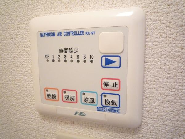 ブリエアベニール 設備