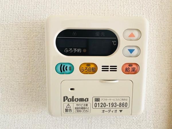 グランチェスタ 設備