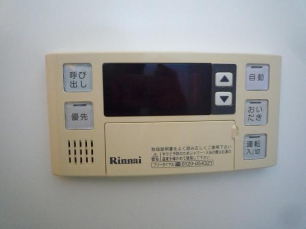 ロイヤルコート大瀬木Ⅰ 設備
