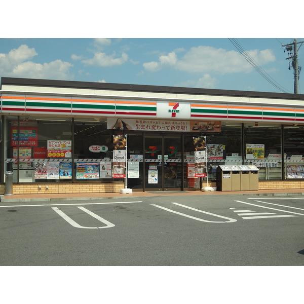 セブンイレブン飯田鼎下山店：1074m