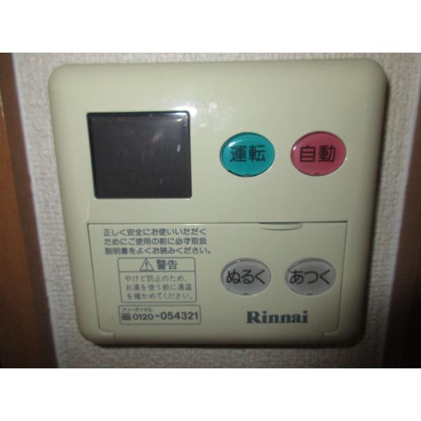 エスポワール清水Ⅲ 設備