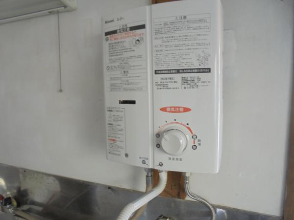 三津屋コーポ 設備