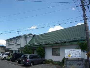 認定こども園飯田ルーテル幼稚園：334m