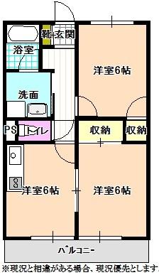 Surplus　Twoパーシモン 間取り図画像