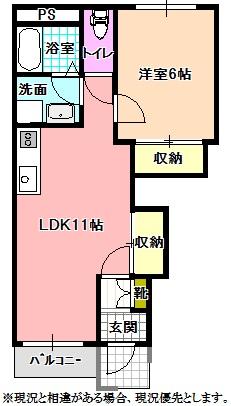 エッセ・アリエッタ 間取り図画像