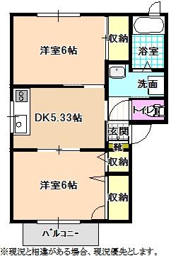 フォーレスシャイン21 間取り図画像