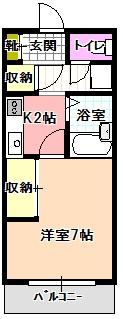 リポージシンエツ 間取り図画像