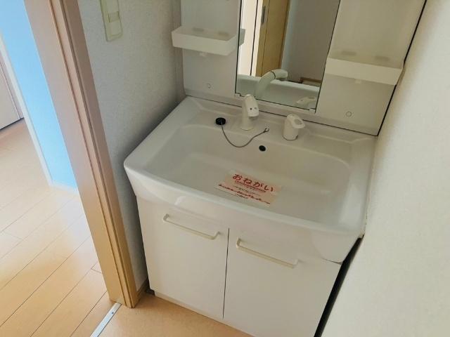 ブルーヘブン 洗面