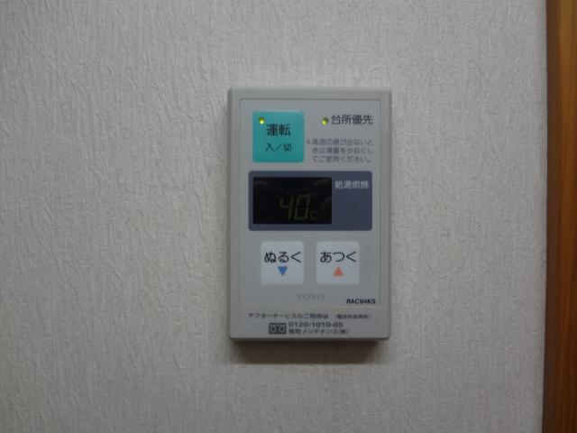 エスポワール真和 設備