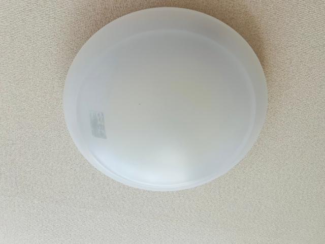 サンライズ北方 設備