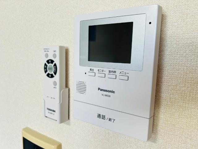 エルナージ セキュリティ