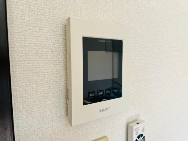 Surplus　Oneサツミ セキュリティ