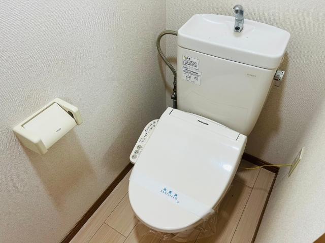 ポナール中屋A棟 トイレ