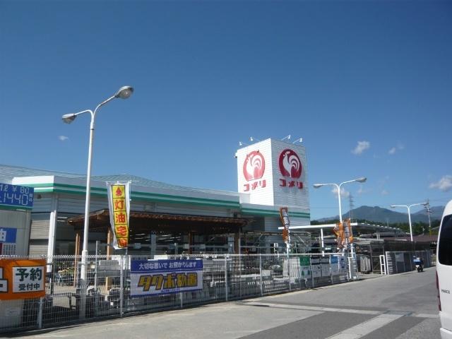コメリハード＆グリーン飯田桐林店：9896m