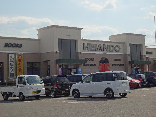 平安堂ゲオ飯田店：2412m