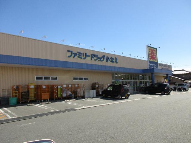 マツモトキヨシかなえ店：2058m