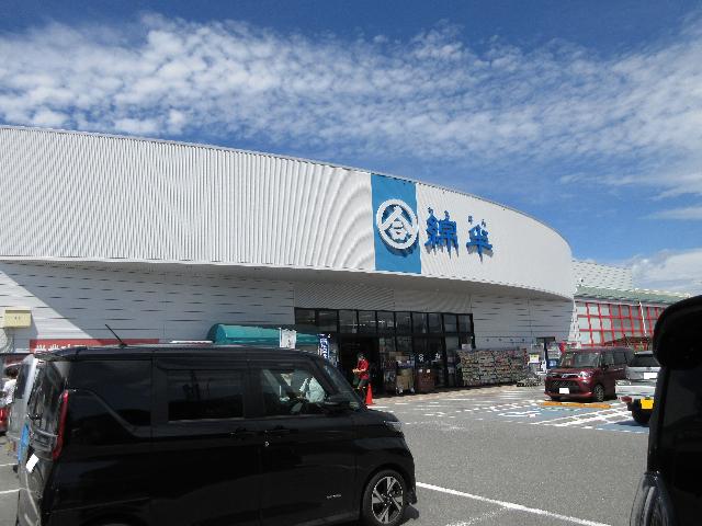 綿半ホームエイドアップルロード店：926m