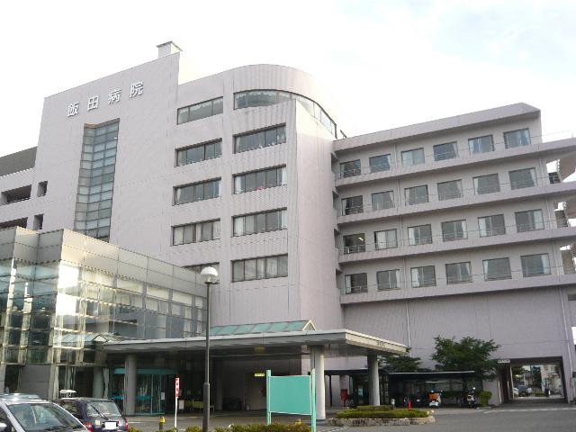 栗山会飯田病院：3061m