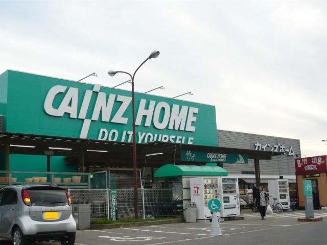 カインズ飯田店：1082m