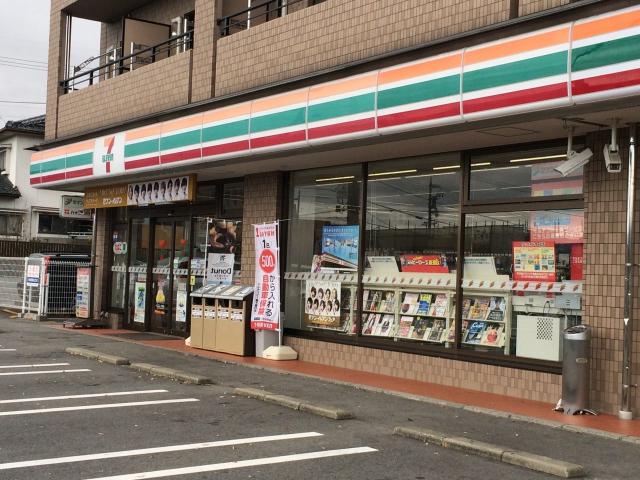 セブンイレブン飯田大門店：645m