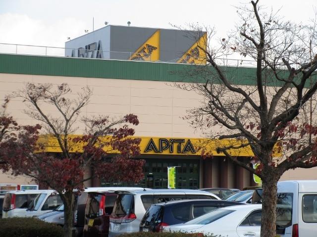 ライトオンアピタ飯田店：4103m
