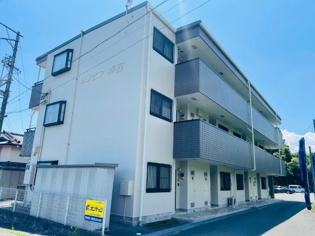 リンピア泰座 その他