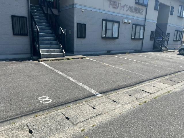 下田ハイツ松尾第２（B204） 駐車場