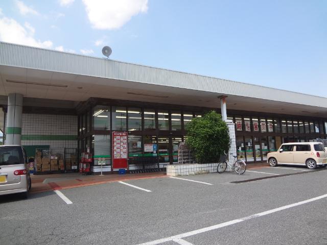キラヤ竜丘店