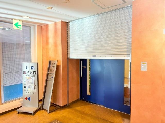トップヒルズテナント（事務所・サロン・学習塾・店舗等） エントランス