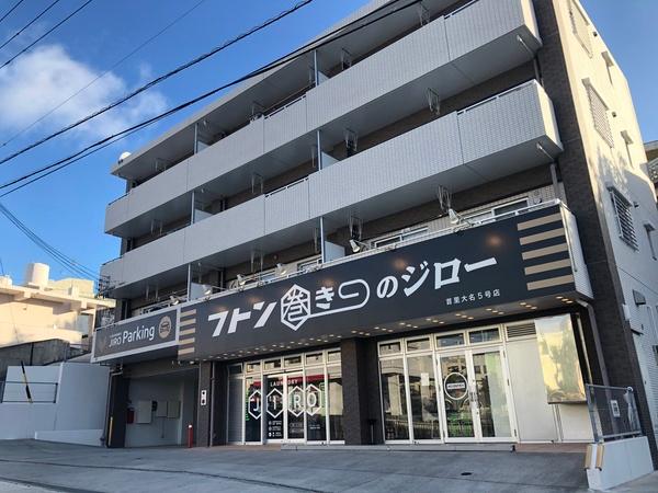 儀保駅より徒歩11分 築9年4ヶ月 4階建の賃貸物件