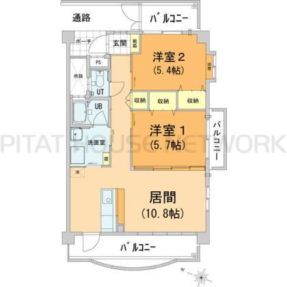 ※反転タイプとなります