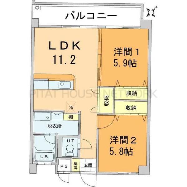 現況優先とします。