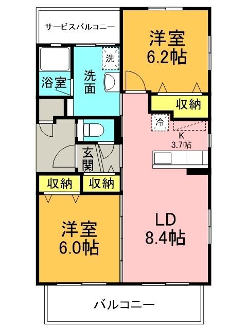 ※反転となります