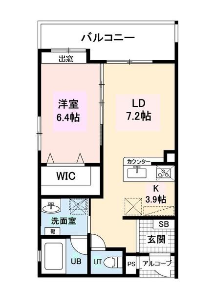Mansion Excel Haebaru（201） 間取り図画像